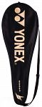 Yonex VOLTRIC 1 Lin Dan